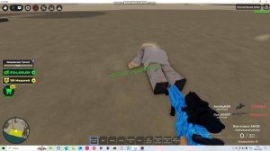 рейд  война магната