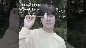 ❣️ КОСМОНАВТОВ НЕТ - ау ❣️speed songs