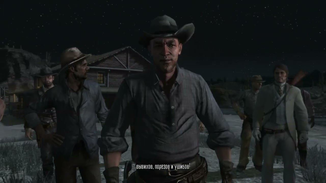 Red Dead Redemption - Продаем тоник.