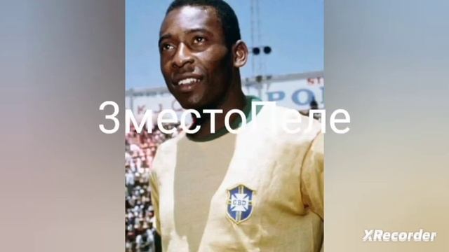 Топ 5 моей любимые футболисты смотреть онлайн