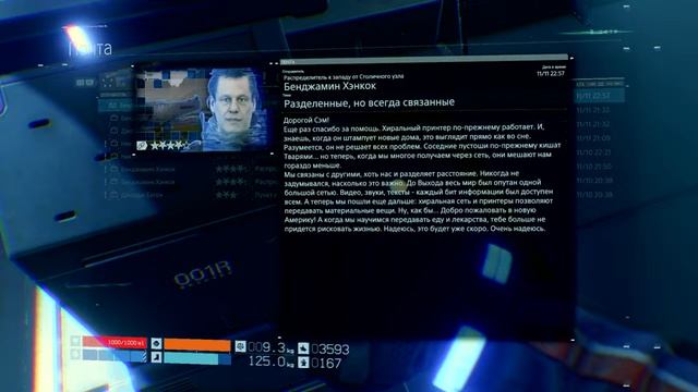 Выход смерти смотреть онлайн