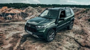 NIVA TRAVEL! ЧТО НУЖНО ЗНАТЬ ПЕРЕД ПОКУПКОЙ?