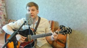 382. КОНСТАНТИН НИКОЛЬСКИЙ - Я сам из тех (Кавер и разбор)