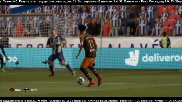 Санчо 93 смотреть онлайн