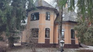 Апрелевка. 214м2. 12,5соток