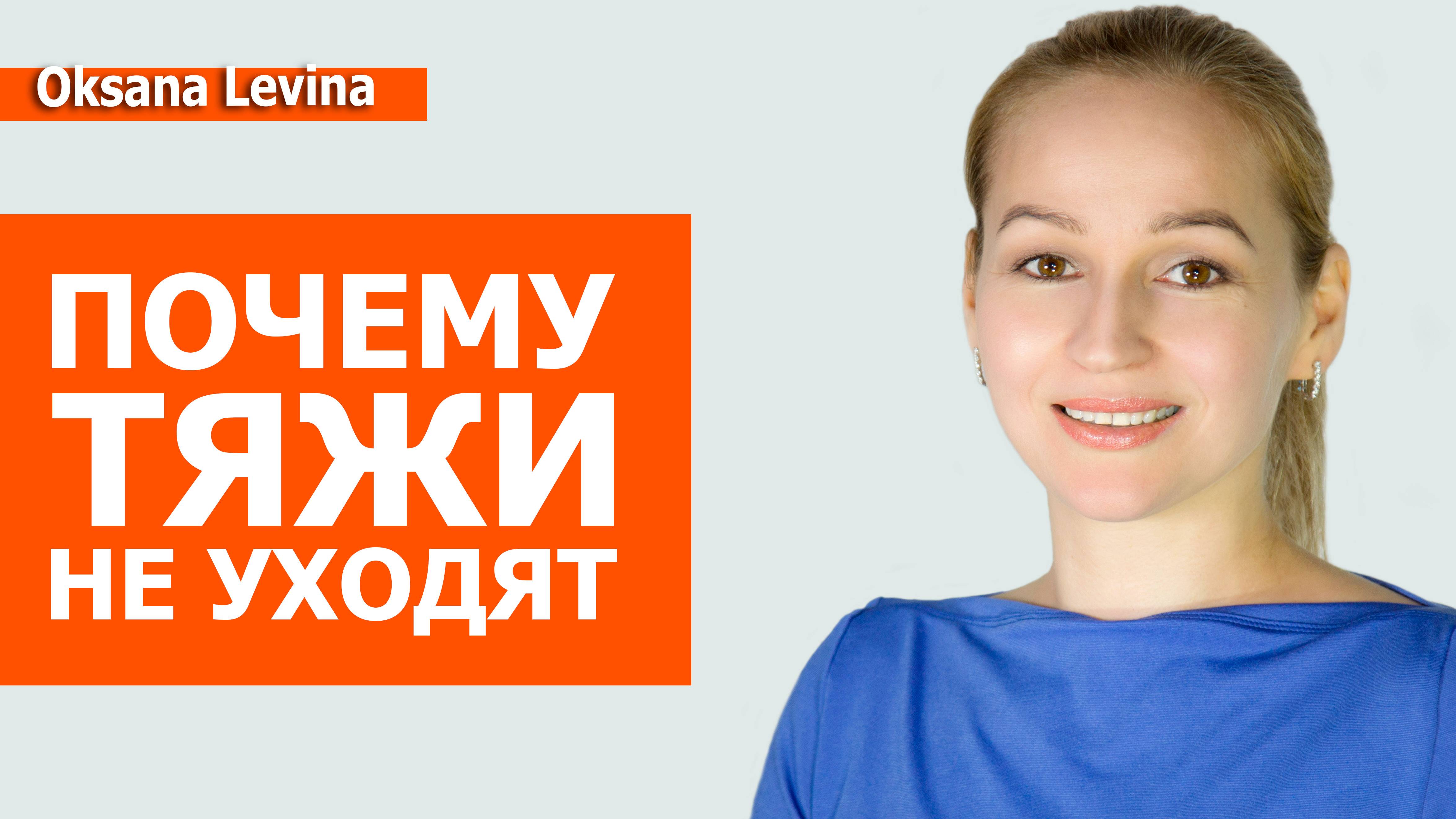 Как избавится от тяжей, лучший комплекс для осанки против тяжей на шее смотреть онлайн