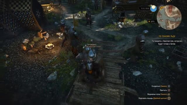 «Ведьмак 3 Дикая Охота» — издание «Игра года» 20180630193519 смотреть онлайн