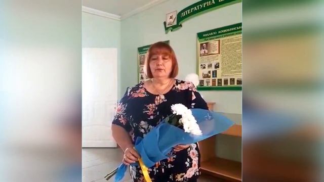 Шаргородський ліцей №2. Вітання з Днем Знань. смотреть онлайн