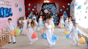 До Ре Ми Фа Соль Ля Си