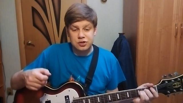 265. АЛЕКСАНДР НЕПОМНЯЩИЙ - Сказка (Кавер и разбор) смотреть онлайн