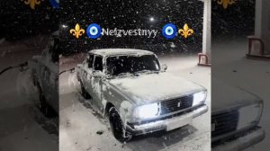 ⚜️💙Новая цыганская песня 2025г❄️ мороз💙⚜️