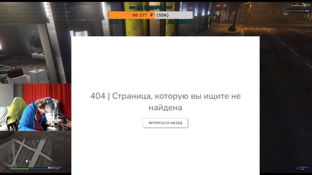 ВАНОМАС Я БОЛЬШЕ НЕ БУДУ смотреть онлайн