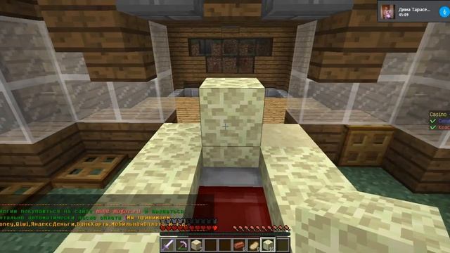 Bed Wars! начинается! | MineCraft Mine-Line смотреть онлайн