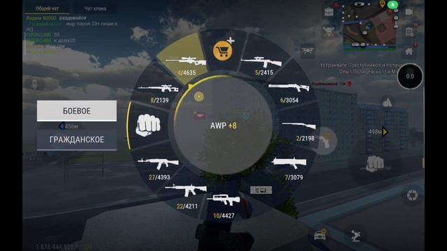 MadOut2 Карлсон который живёт..... Жил на крыше ! И открытие контейнера за 100 смотреть онлайн