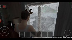 Schoolboy Runaway Все Фразы от бати