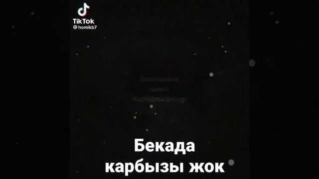 4 марта 2023 г. смотреть онлайн