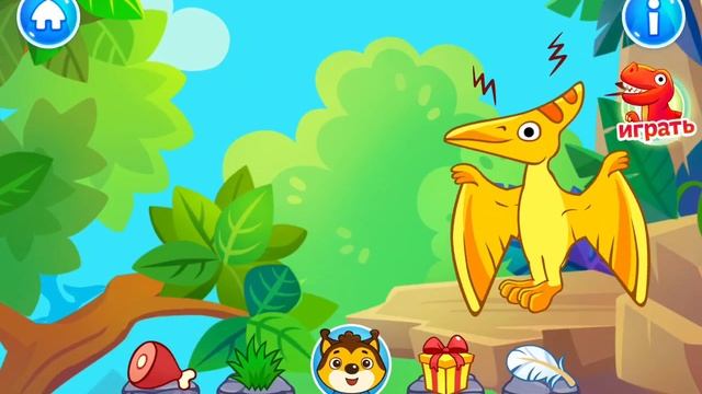 Обучающий мультик для детей. Учиться весело! Игры для малышей. Увлекательное обучение. смотреть онлайн