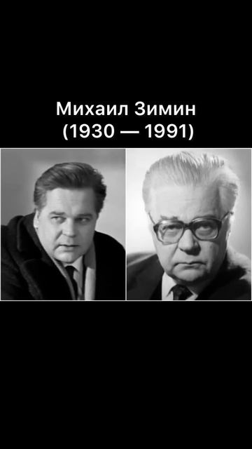 Фильм "Доживем до понедельника": актеры и судьба смотреть онлайн