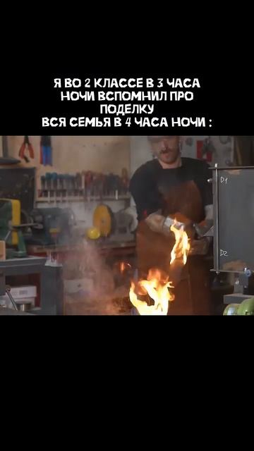 ❗это классика❗#shorts #жиза #приколы #supercrastan смотреть онлайн