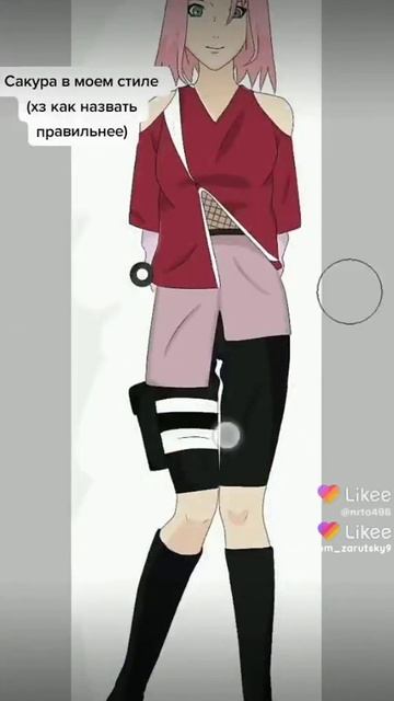 жырчлен Попа хадвас Девушки всегда меня любят очень любят меня всегда смотреть онлайн