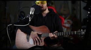 Kepma трансакустика edc