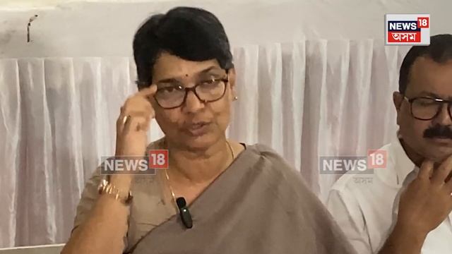 Mira Borthakur News|মহানগৰীৰ কৃত্ৰিম বানক লৈ চৰকাৰক কঠোৰ সমালোচনা কংগ্ৰেছ নেত্ৰী মীৰা বৰঠাকুৰৰ| N18 смотреть онлайн