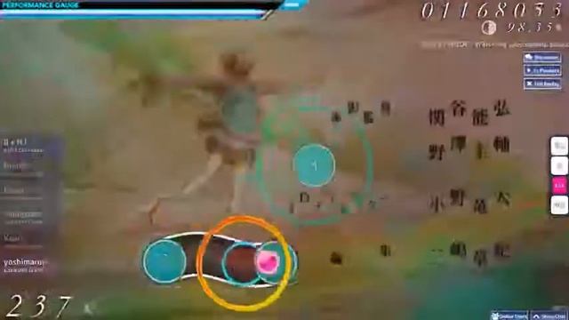 osu!　四月は君の嘘　OP смотреть онлайн