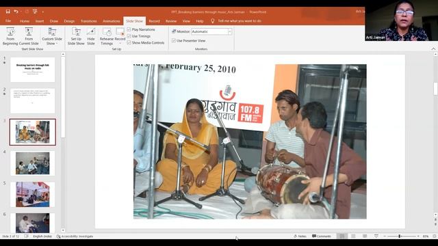 Building on Culture from Ambon to Delhi via Kolkata смотреть онлайн
