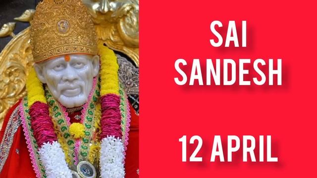 SAI SANDESH || 12 APRIL смотреть онлайн