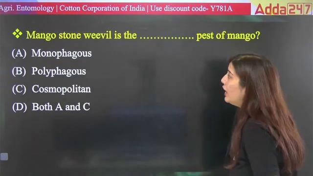 Agricultural Entomology #17 | Cotton Corporation of India | CCI Recruitment 2023 | By Pratibha Ma'a смотреть онлайн
