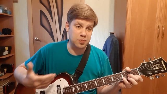 256. ВЕНЯ Д'РКИН - Пастораль (Кавер и разбор) смотреть онлайн