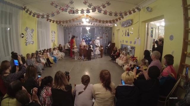 Surkova смотреть онлайн