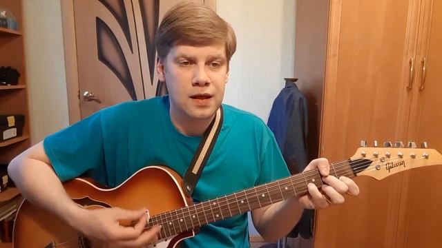 262. ВЕНЯ Д'РКИН - Пробуждение (Кавер и разбор) смотреть онлайн