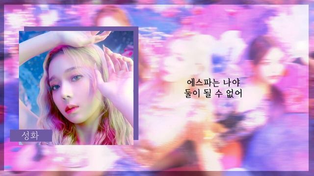 [랜덤 커버보컬팀 XYZ] aespa - BLACK MAMBA смотреть онлайн