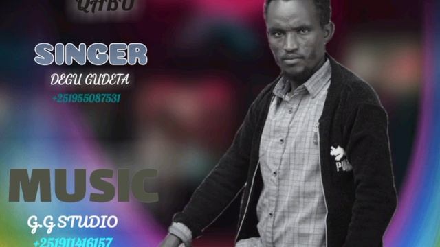 SIRRAA SHAKKII.. || Singer—Degu Gudeta || New Oromo music 2021|| Oro music смотреть онлайн