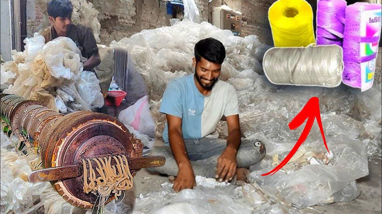 Как пластиковая хозяйственная сумка из миллиона отходов превращается в рулон пластиковой веревки. смотреть онлайн