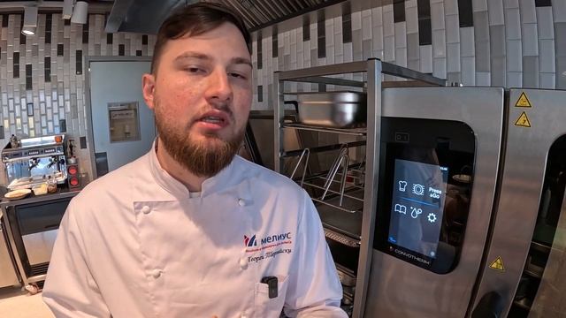 Широкий выбор конфигураций Convotherm смотреть онлайн