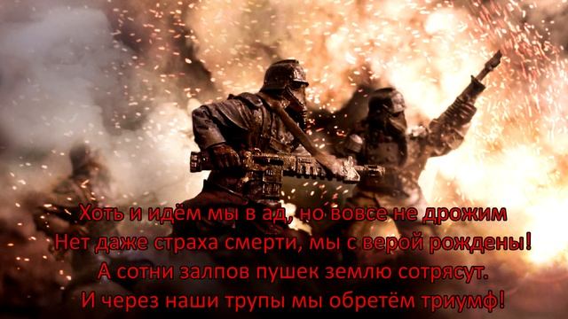 StringStorm - Krieg Original Song / Криг Оригинальная песня (Suno AI Cover)Warhammer 40000 Epic Rap