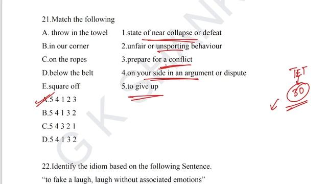 Test 11 General English Answer key | Group II/IIA Test Batch 2024 | RENUPRIYAN |GK SHANKAR смотреть онлайн