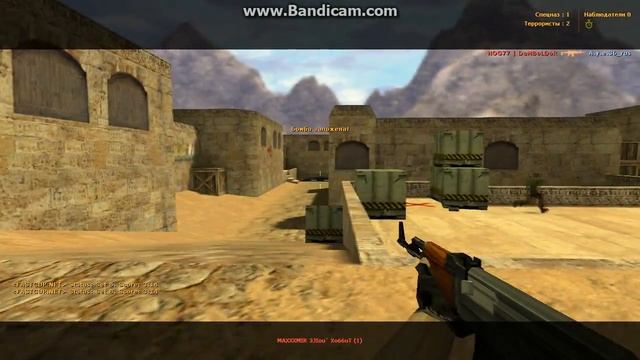 MAXXXMIR - Злой хоББит -аляяяяЙляляяяЛЯЙЛяяял- целуйте мой хоББот .!. смотреть онлайн