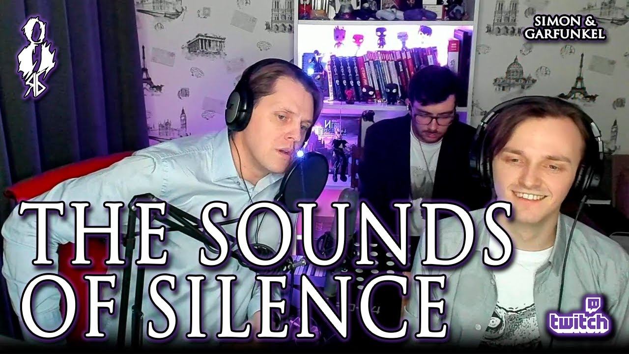 Иван Ожогин – The sound of silence (cover «Simon & Garfunkel»)