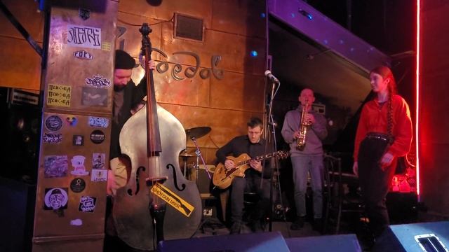 Плохих Полина, Like someone in love, клуб Грибоедов смотреть онлайн