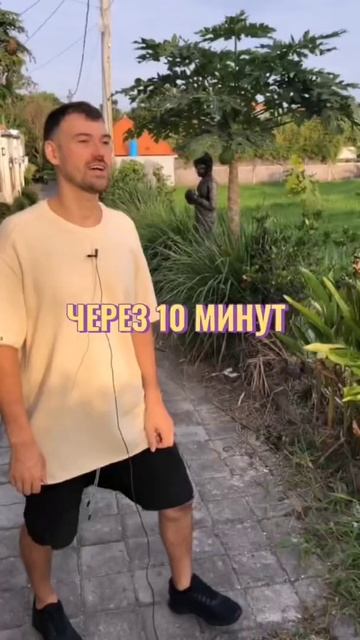 Когда девушка ведёт себя как ребёнок смотреть онлайн