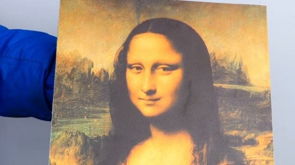 Кромсающий Мону Лизу!