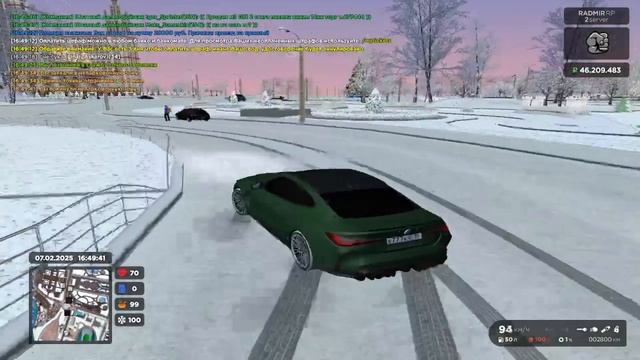 Научити ездитт смотреть онлайн