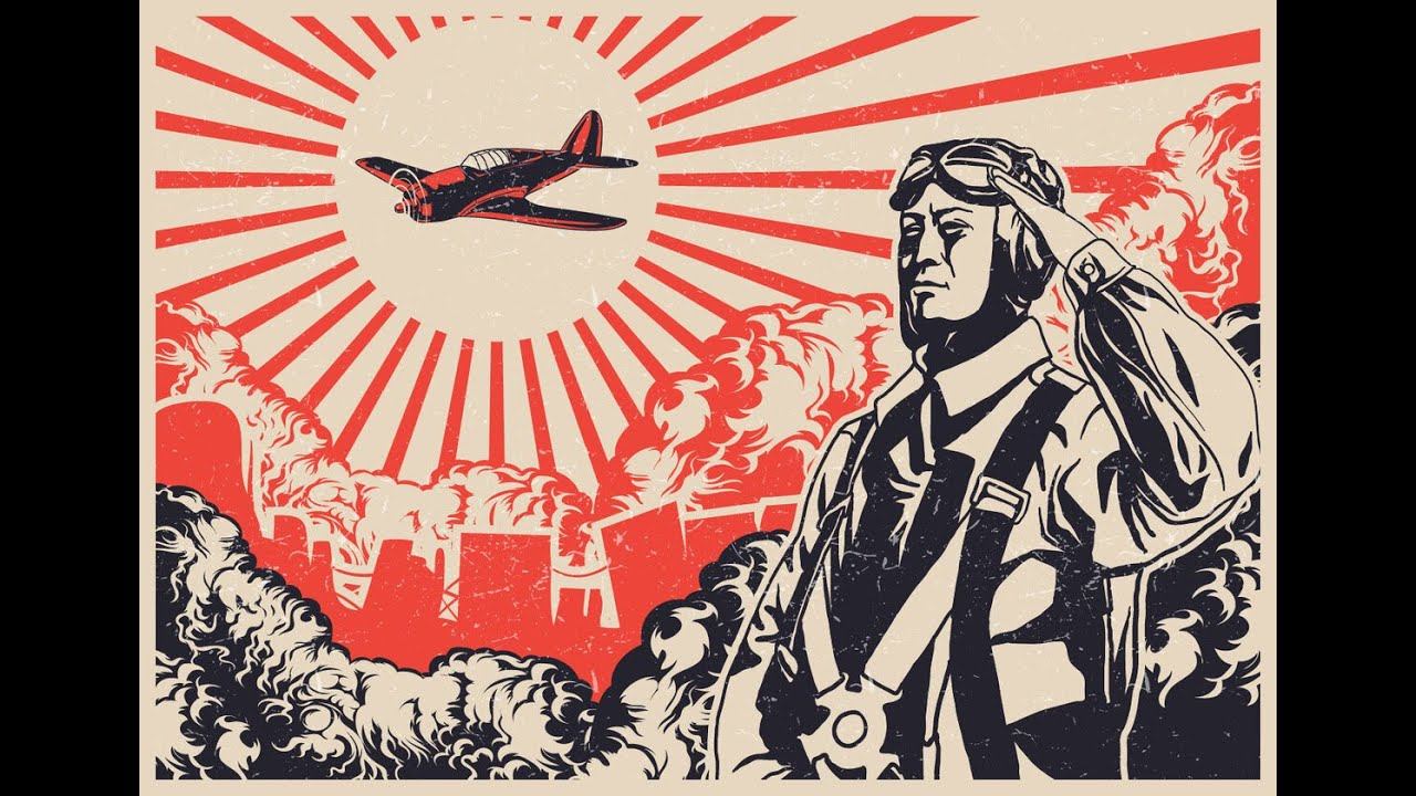 За императора! смотреть онлайн