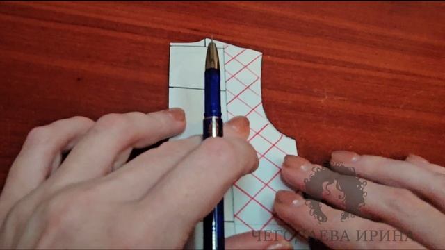 3способ. Обзор изделия моделированного на основе плоского кроя. ПСО 20см смотреть онлайн