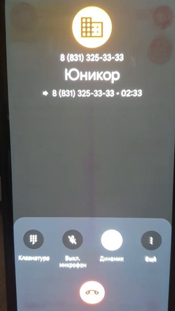 ❗️ларгус ладно хоть не за два ляма❗️#shorts #автоваз #чтослучилосьзадень #новости смотреть онлайн