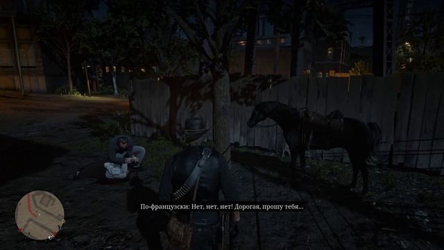 Где найти Чёрную Арабскую лошадь в rdr2 смотреть онлайн