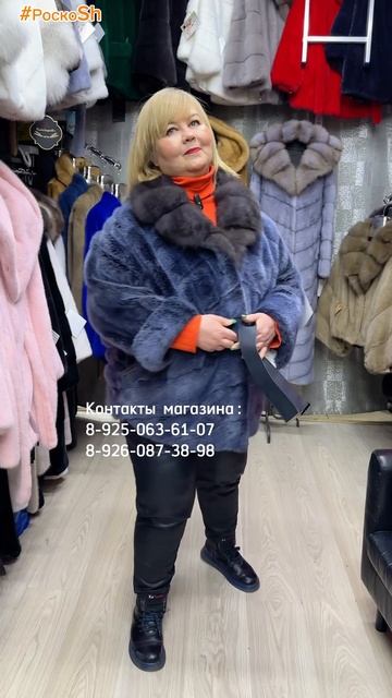 Короткие шубки серебристый графит с куницей смотреть онлайн